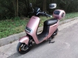 Електровелосипед Crosser CR9 (800W; 72V-20Ah AGM)