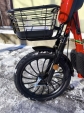 Електровелосипед Crosser CR3 (600W; 60V-20Ah AGM)
