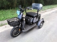 Електротрайк Crosser TR1 (600W; 72V-20Ah AGM)