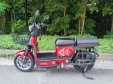 Електровелосипед SPARTA MRIYA NEW-2024 (1200W; 72V-20Ah SLA)
