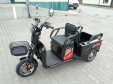 Электроскутер Crosser TR5 PRO LFP Transit (1500W; 76.8V-30Ah LFP)