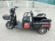 Электроскутер Crosser TR5 PRO LFP Transit (1500W; 76.8V-30Ah LFP)