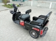 Электроскутер Crosser TR5 PRO LFP Transit (1500W; 76.8V-30Ah LFP)