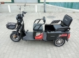 Электроскутер Crosser TR5 PRO LFP Transit (1500W; 76.8V-30Ah LFP)