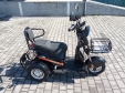 Електроскутер Forte S1-P600 (600W; 60V-20Ah SLA) чорний, сірий, коричневий
