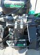 Косарка-мульчер Grünwelt GW-X460