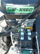 Косарка-мульчер Grünwelt GW-X460