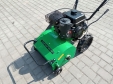 Косарка-мульчер Grünwelt GW-X460