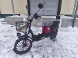 Електровелосипед Партнер Tank Pro (1200W; 60V-30Ah Li-ion)