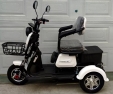 Електроскутер Forte FAMILY (650W; 60V-20Ah SLA) білий, червоний