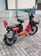 Електровелосипед IDemo Country Liberty (800W; 48V-12Ah AGM)