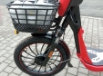 Електровелосипед IDemo Country Liberty (800W; 48V-12Ah AGM)