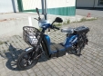 Електровелосипед Партнер Delta (800W; 60V-20Ah SLA)