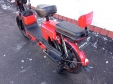 Електровелосипед Forte WIND (800W; 60V-20Ah SLA)