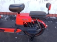 Електровелосипед Forte WIND (800W; 60V-20Ah SLA)
