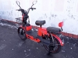 Електровелосипед Forte WIND (800W; 60V-20Ah SLA)