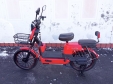 Електровелосипед Forte WIND (800W; 60V-20Ah SLA)