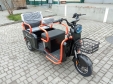 Електротрицикл Forte СARGO-P800 (800W; 72V-20Ah SLA)