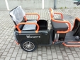 Електротрицикл Forte СARGO-P800 (800W; 72V-20Ah SLA)