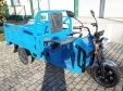 Електротрицикл DOZER Model 2E (1200W; 60V-58Ah SLA)