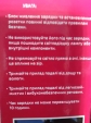 Фонарь LED аккумуляторный Grunhelm GR-6878