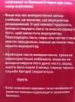 Фонарь LED аккумуляторный Grunhelm GR-6878