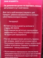 Фонарь LED аккумуляторный Grunhelm GR-6878