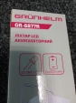 Фонарь LED аккумуляторный Grunhelm GR-6877R