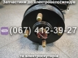 Задній міст в зборі з електродвигуном 500W 60V для триколісних електроскутерів