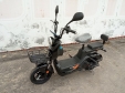 Електровелосипед Forte GS500 (500W; 60V-20Ah SLA)