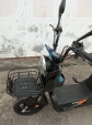 Електровелосипед Forte GS500 (500W; 60V-20Ah SLA)