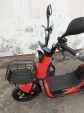 Електровелосипед Forte GS500 (500W; 60V-20Ah SLA)