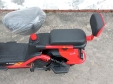 Електровелосипед Forte GS500 (500W; 60V-20Ah SLA)