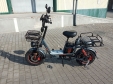 Електровелосипед IDemo Lite SONIC (1250W; 60V-30Ah Li-ion)