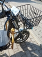 Електроскутер IDemo HEAVY ONE (2000W; 72V-20Ah Li-ion)