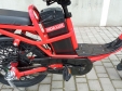 Електровелосипед AIDA LUX Партнер (500W; 60V-15Ah Li-ion)