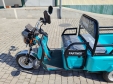 Електротрицикл Партнер Desna (1200W; 60V-36Ah AGM)