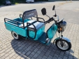 Електротрицикл Партнер Desna (1200W; 60V-36Ah AGM)