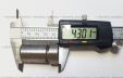 Втулка запускающего вала R175/R180