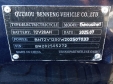 Електроскутер Партнер Limousine1 (1200W; 72V-28Ah SLA)