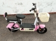 Електровелосипед IDemo Junior E-Motion Simple PRO (500W; 48V-15Ah Li-ion)