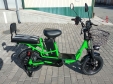 Електровелосипед Партнер Cargo (1000W; 60V-21Ah Li-ion) 16" колеса