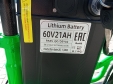 Електровелосипед Партнер Cargo (1000W; 60V-21Ah Li-ion) 16" колеса