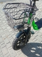 Електровелосипед Партнер Cargo (1000W; 60V-21Ah Li-ion) 16" колеса