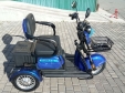 Електроскутер Forte FAMILY WN800 (800W; 60V-20Ah SLA)