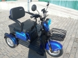 Електроскутер Forte FAMILY WN800 (800W; 60V-20Ah SLA)