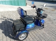 Електроскутер Forte FAMILY WN800 (800W; 60V-20Ah SLA)