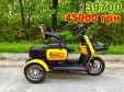 Електроскутер SPARTA CAPTAIN (800W; 60V-20Ah SLA)