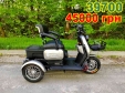 Электроскутер SPARTA CAPTAIN (800W; 60V-20Ah SLA)