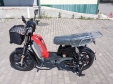 Електровелосипед RiderX ORION-2 (800W; 60V-15Ah AGM)